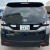 toyota vellfire 2010 -TOYOTA 【名変中 】--Vellfire ANH25W--802564---TOYOTA 【名変中 】--Vellfire ANH25W--802564- image 29