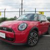 mini mini-others 2024 CFJ1629186 image 1