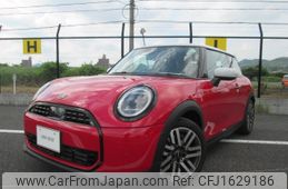 mini mini-others 2024 CFJ1629186