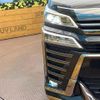 toyota vellfire 2021 CFJ1671610 image 12
