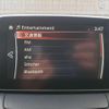 mazda demio 2015 -MAZDA 【名変中 】--Demio DJ5FS--139279---MAZDA 【名変中 】--Demio DJ5FS--139279- image 29