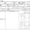 daihatsu move 2019 CFJ1566686 image 3