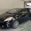 toyota prius-α 2013 -TOYOTA--Prius α ZVW41W--3293215---TOYOTA--Prius α ZVW41W--3293215- image 1