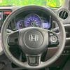 honda n-wgn 2014 -HONDA--N WGN DBA-JH1--JH1-1028316---HONDA--N WGN DBA-JH1--JH1-1028316- image 12