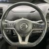 nissan serena 2017 -NISSAN--Serena DAA-GFNC27--GFNC27-005321---NISSAN--Serena DAA-GFNC27--GFNC27-005321- image 13