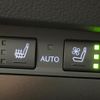 lexus es 2023 CFJ1717843 image 6
