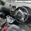nissan x-trail 2012 -NISSAN--X-Trail DBA-NT31--NT31-300637---NISSAN--X-Trail DBA-NT31--NT31-300637- image 10