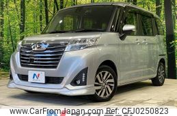 daihatsu thor 2017 -DAIHATSU--Thor DBA-M900S--M900S-0008164---DAIHATSU--Thor DBA-M900S--M900S-0008164-