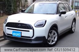 mini mini-others 2024 CFJ1509412