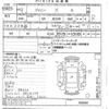 suzuki jimny 2000 CFJ1790030 image 3