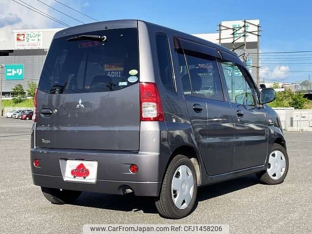 mitsubishi toppo 2008 -MITSUBISHI--Toppo DBA-H82A--H82A-0103498---MITSUBISHI--Toppo DBA-H82A--H82A-0103498- image 2