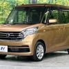 nissan dayz-roox 2019 quick_quick_B21A_B21A-0560267 image 16