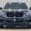 bmw x3 2018 -BMW--BMW X3 LDA-TX20--WBATX32020LB25524---BMW--BMW X3 LDA-TX20--WBATX32020LB25524- image 12