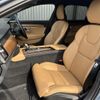 volvo v90 2018 -VOLVO--Volvo V90 DBA-PB420--YV1PWA2MCJ1057679---VOLVO--Volvo V90 DBA-PB420--YV1PWA2MCJ1057679- image 24