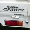 suzuki carry-truck 1999 No.15463 image 31