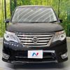 nissan serena 2014 -NISSAN--Serena DAA-HFC26--HFC26-232700---NISSAN--Serena DAA-HFC26--HFC26-232700- image 16