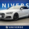 audi a5 2018 -AUDI--Audi A5 DBA-F5CVKL--WAUZZZF51JA122346---AUDI--Audi A5 DBA-F5CVKL--WAUZZZF51JA122346- image 1