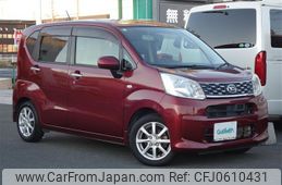 daihatsu move 2015 -DAIHATSU--Move DBA-LA150S--LA150S-0016536---DAIHATSU--Move DBA-LA150S--LA150S-0016536-