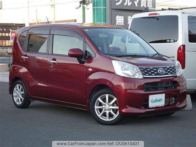 daihatsu move 2015 -DAIHATSU--Move DBA-LA150S--LA150S-0016536---DAIHATSU--Move DBA-LA150S--LA150S-0016536- image 1