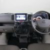 nissan clipper-van 2021 CFJ1782568 image 19
