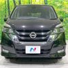 nissan serena 2019 -NISSAN--Serena DAA-GFC27--GFC27-130378---NISSAN--Serena DAA-GFC27--GFC27-130378- image 16