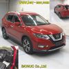 nissan x-trail 2020 -NISSAN--X-Trail NT32-599751---NISSAN--X-Trail NT32-599751- image 7