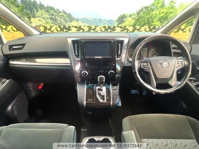 toyota vellfire 2015 -TOYOTA--Vellfire DBA-AGH30W--AGH30-0036766---TOYOTA--Vellfire DBA-AGH30W--AGH30-0036766- image 2