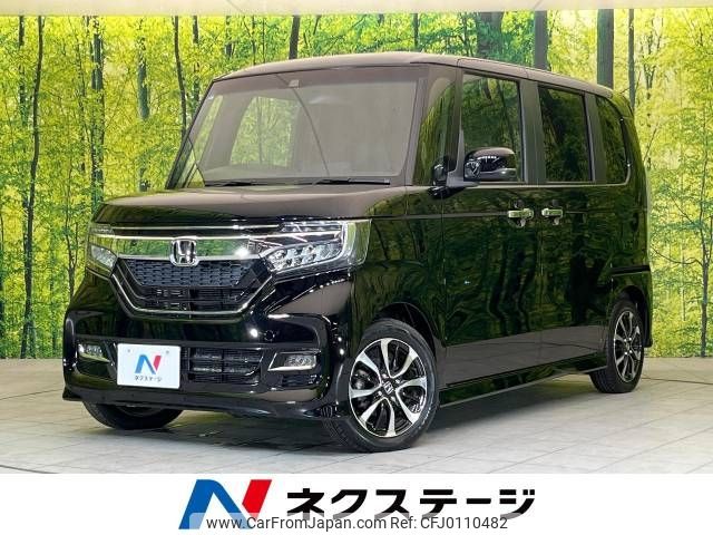 honda n-box 2019 -HONDA--N BOX DBA-JF3--JF3-2069221---HONDA--N BOX DBA-JF3--JF3-2069221- image 1