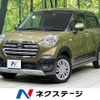 daihatsu cast 2019 -DAIHATSU--Cast DBA-LA250S--LA250S-0170862---DAIHATSU--Cast DBA-LA250S--LA250S-0170862- image 1