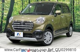 daihatsu cast 2019 -DAIHATSU--Cast DBA-LA250S--LA250S-0170862---DAIHATSU--Cast DBA-LA250S--LA250S-0170862-