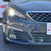 peugeot 308 2019 -PEUGEOT 【名変中 】--Peugeot 308 T9WAH01--JS251953---PEUGEOT 【名変中 】--Peugeot 308 T9WAH01--JS251953- image 16