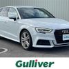 audi a3 2020 CFJ1627029 image 1
