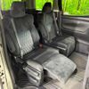 toyota alphard 2020 CFJ1853474 image 9