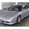 nissan 180sx 1998 CFJ1645103 image 4