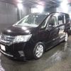 nissan serena 2012 quick_quick_FC26_FC26-070834 image 1