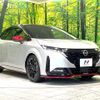 nissan aura 2022 quick_quick_FE13_FE13-230780 image 16
