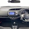 toyota vitz 2015 -TOYOTA--Vitz DBA-NSP130--NSP130-2210605---TOYOTA--Vitz DBA-NSP130--NSP130-2210605- image 17