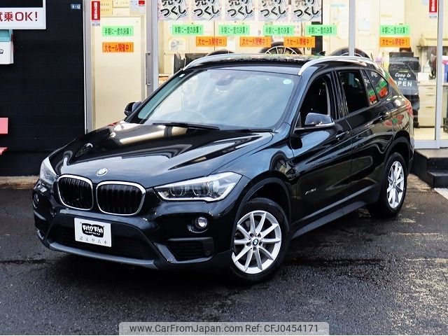 bmw x1 2018 -BMW--BMW X1 LDA-HT20--WBAHT920903F17548---BMW--BMW X1 LDA-HT20--WBAHT920903F17548- image 2