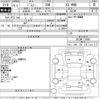 suzuki jimny 1999 -SUZUKI--Jimny JB23W-110881---SUZUKI--Jimny JB23W-110881- image 3