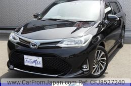 toyota corolla-fielder 2018 quick_quick_DBA-NRE161G_NRE161-0053367
