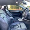 audi a5 2009 -AUDI--Audi A5 ABA-8TCDNF--WAUZZZ8T69A046033---AUDI--Audi A5 ABA-8TCDNF--WAUZZZ8T69A046033- image 17