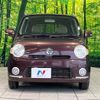daihatsu mira-cocoa 2009 CFJ1857130 image 14