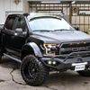 ford f150 2018 GOO_NET_EXCHANGE_9572628A30241108W001 image 29