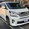 toyota vellfire 2014 quick_quick_ANH20W_ANH20-8350762 image 1