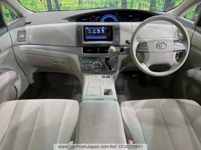 toyota estima-hybrid 2009 -TOYOTA--Estima Hybrid DAA-AHR20W--AHR20-7036834---TOYOTA--Estima Hybrid DAA-AHR20W--AHR20-7036834- image 2