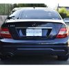 mercedes-benz c-class 2013 quick_quick_204049_WDD2040492A842031 image 17