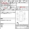 mitsubishi ek-wagon 2010 quick_quick_DBA-H82W_H82W-1333692 image 10