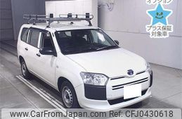 toyota probox-van 2021 -TOYOTA 【なにわ 400ﾑ5299】--Probox Van NHP160V-0032970---TOYOTA 【なにわ 400ﾑ5299】--Probox Van NHP160V-0032970-