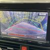 toyota esquire 2015 -TOYOTA--Esquire DBA-ZRR80G--ZRR80-0113147---TOYOTA--Esquire DBA-ZRR80G--ZRR80-0113147- image 5