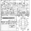 renault twingo 2018 CFJ1614052 image 3